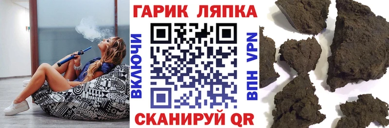 Купить наркотик Артём COCAIN Канабис Мефедрон МЕТАДОН Гашиш