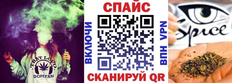 БУТИРАТ 99%  Артём 