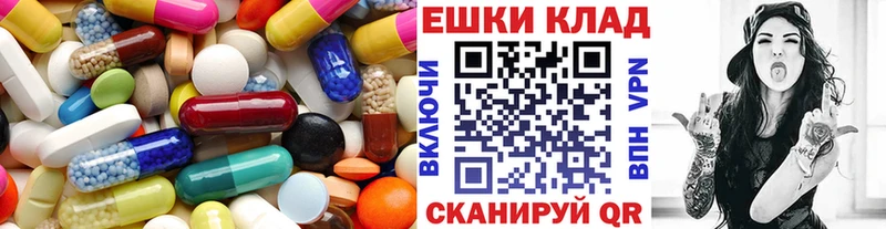 Экстази Cube  Артём 