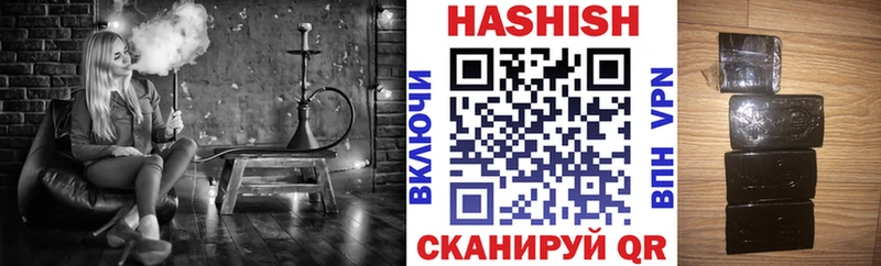 ГАШИШ Cannabis  Артём 