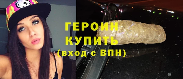 индика Лабытнанги