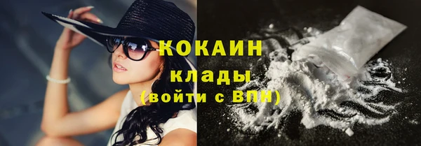 экстази Лагань