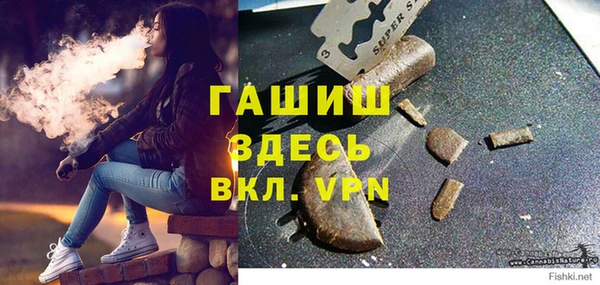 экстази Лагань
