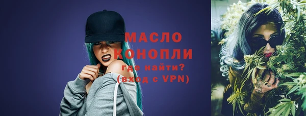 экстази Лагань