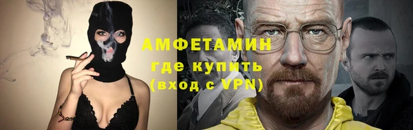экстази Лагань