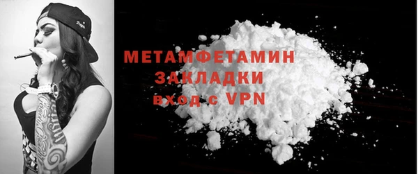 экстази Лагань