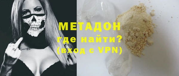 экстази Лагань