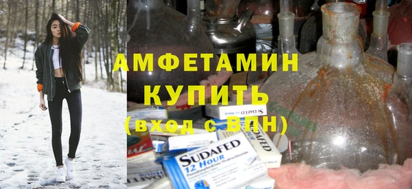 экстази Лагань