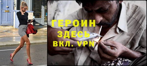 индика Лабытнанги