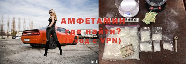 экстази Лагань
