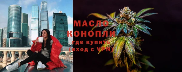 экстази Лагань