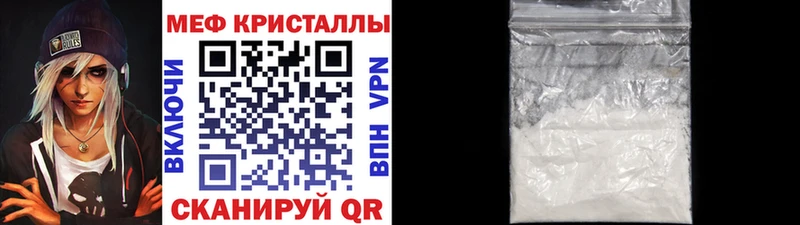 МЕФ  Артём